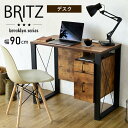 スーパSALE10倍&4時間限定10%OFF パソコンデスク 収納 デスク ビンテージ 風 幅90 引き出し おしゃれ テレワーク ブルックリン A4 ファイル...