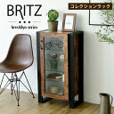 スーパSALE10倍&4時間限定10%OFF コレクションラック 棚 高さ 90cm 可動棚 飾り棚 ディスプレイ 扉付き ガラス 扉 ガラス棚 アンティーク風...