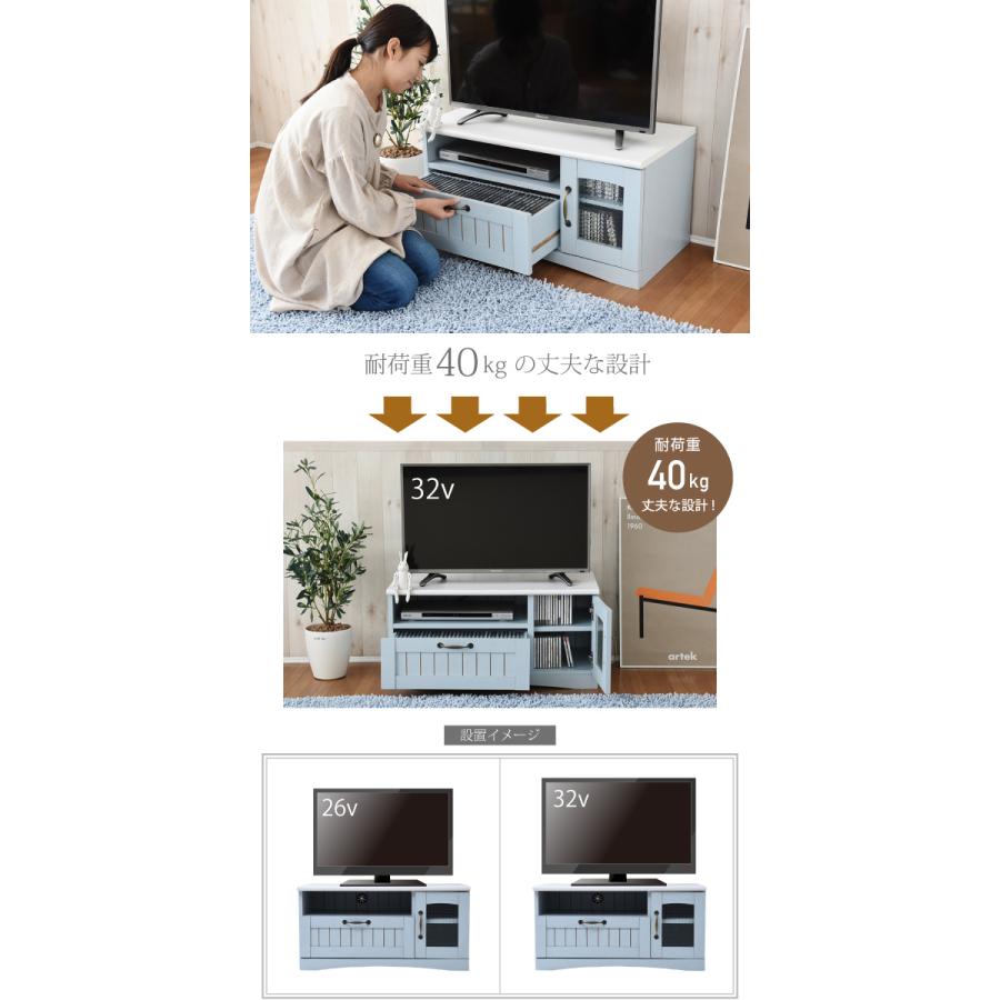 フレンチカントリー テレビ台 テレビボード コンパクト 幅80 奥行 40 テレビラック 32型 姫 フレンチ家具 MI 収納家具 テレビ台・ローボード [2]