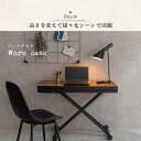 スーパSALE10倍&4時間限定10%OFF リバーシブル 円形 コタツ天板 KT-508-80丸 直径80cm MI デスク 文机