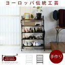 スーパSALE10倍&4時間限定10%OFF ヨーロッパ風 ロートアイアン 家具 靴箱 兼 飾り棚 幅61.5 シューズボックス 下駄箱 シューズラック 靴 収...