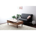 スーパSALE10倍&4時間限定10%OFF ケルン 棚付きセンターテーブル 104cm
