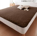 スーパSALE10倍&4時間限定10%OFF MITAS寝具SELECT 寝心地・カラー・タイプが選べる大きいサイズのパッド・シーツシリーズ敷きパッドマイクロフ...