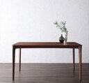 スーパSALE10倍&4時間限定10%OFF ダイニングテーブル 4人 北欧 天然木 ウォールナット 無垢 高さ70 幅150