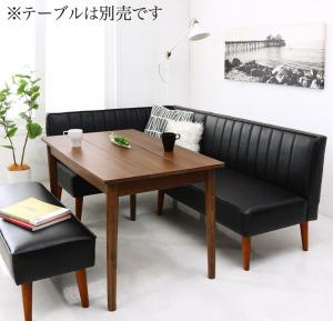 【今だけポイント10倍 全品さらに7％OFF】 モダンデザインレザーソファ リビングダイニングセット 3点セット(2Pソファ1脚+アームソファ1脚+ベンチ1脚) 左アーム