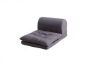スーパSALE10倍&4時間限定10%OFF フロアコーナーソファ 1P 1P