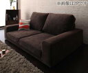スーパSALE10倍&4時間限定10%OFF フロアソファ カバーリングフロアソファ ソファ 1.5P