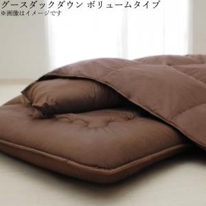 MITAS寝具SELECT 極厚布団 9色から選べる 羽毛布団 8点セット プレミアム敷布団タイプ グース ボリュームタイプ セミダブル8点セット