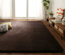 スーパSALE10倍&4時間限定10%OFF ラグ 厚みが選べる! はっ水ラグ 厚さ5mm 200×250cm(3)