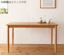 スーパSALE10倍&4時間限定10%OFF ダイニングテーブル カバーリングダイニングシリーズ ダイニングテーブル単品 W150