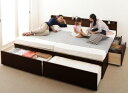 スーパSALE10倍&4時間限定10%OFF お客様組立 大容量収納ファミリーチェストベッド 薄型プレミアムポケットコイルマットレス付き A+C ワイドK240(SD×2)(3)
