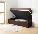 スーパSALE10倍&4時間限定10%OFF ベッド ベット マットレス付き 収納 収納付 収納ベッド 跳ね上げ 跳ね上げベッド ガス圧 ガス圧式 すのこ お客様組立 薄型スタンダードポケットコイルマットレス付き 横開き セミダブル 深さラージ(3)