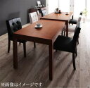 スーパSALE10倍&4時間限定10%OFF ダイニングテーブル モダンデザイン スライド伸縮テーブル ダイニングシリーズ ダイニングテーブル単品 W135-2...