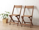 スーパSALE10倍&4時間限定10%OFF ダイニングチェア ガーデンファニチャーダイニングシリーズ アカシア天然木スリム ガーデンチェア 2脚組