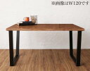 スーパSALE10倍&4時間限定10%OFF ダイニングテーブル ダイニング 古木風 ヴィンテージ カフェスタイル リビングダイニングシリーズ ダイニングテーブ...