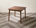 スーパSALE10倍&4時間限定10%OFF ダイニングテーブル ダイニング ずっと使えて快適。こたつもソファも高さ調節できるソファダイニングシリーズ ダイニン...
