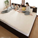 スーパSALE10倍&4時間限定10%OFF MITAS寝具SELECT ベッドパッド 敷きパッド 世界の今治タオル 綿100% 家族のためのコットンタオルシリ...