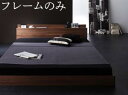 スーパSALE10倍&4時間限定10%OFF 新生活おすすめの10億円売れたフロアベッドシリーズ ベッドフレームのみ 棚・コンセント付 シングル