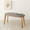 スーパSALE10倍&4時間限定10%OFF ベンチ スライド伸縮テーブルダイニングシリーズ ベンチ単品 2P 組立設置付