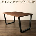 スーパSALE10倍&4時間限定10%OFF ダイニングテーブル ダイニング 座り心地にこだわったポケットコイルリビングダイニングシリーズ ダイニングテーブル単...