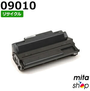 樂天商城 - アプティ用 09010 EPカートリッジ リサイクルトナーカートリッジ (即納再生品) 【沖縄・離島 お届け不可】