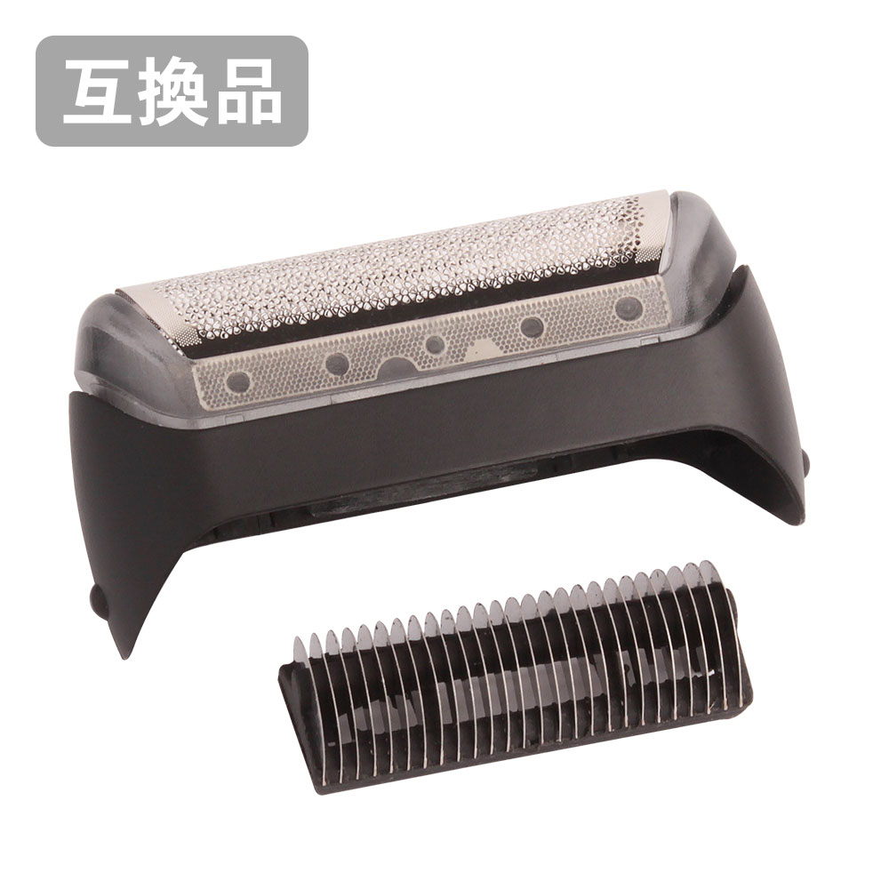 楽天市場】ブラウン シリーズ1 195S-1の通販 楽天市場】ブラウン シリーズ1 195S-1の通販