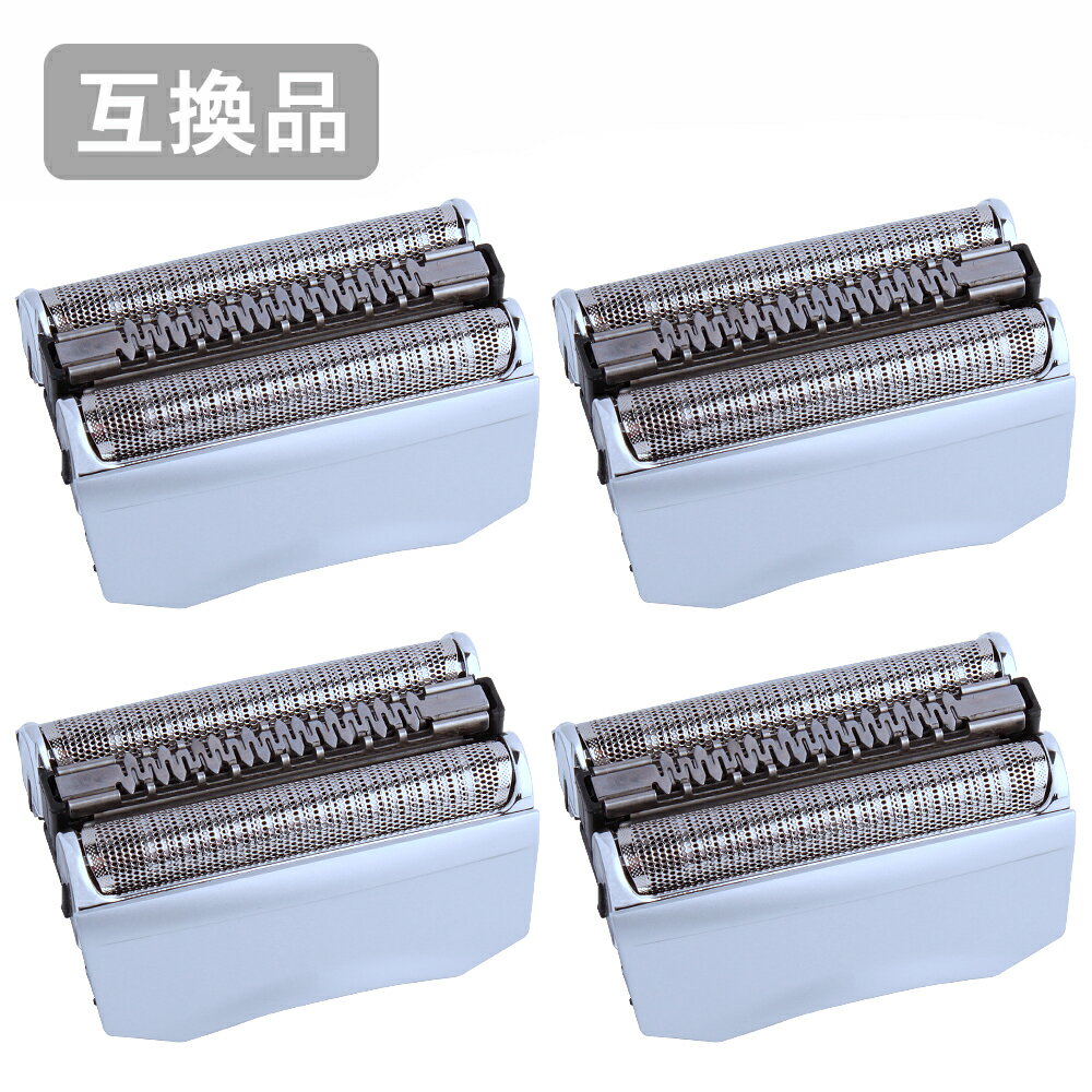 【4本セット】 ブラウン シリーズ7用 F/C70S-3Z 対応 互換シェーバー替え刃 網刃・内刃一体型カセット..