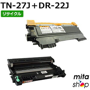 Recyclables - TN-27J +DR-22J リサイクルトナー/ドラムセット (即納再生品) 【沖縄・離島 お届け不可】