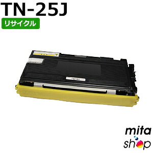 樂天商城 - TN-25J / TN25J リサイクルトナーカートリッジ (即納再生品) 【沖縄・離島 お届け不可】