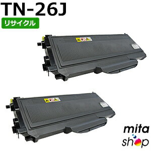 【期間限定】【2本セット】TN-26J リサイクルトナーカートリッジ （即納再生品）