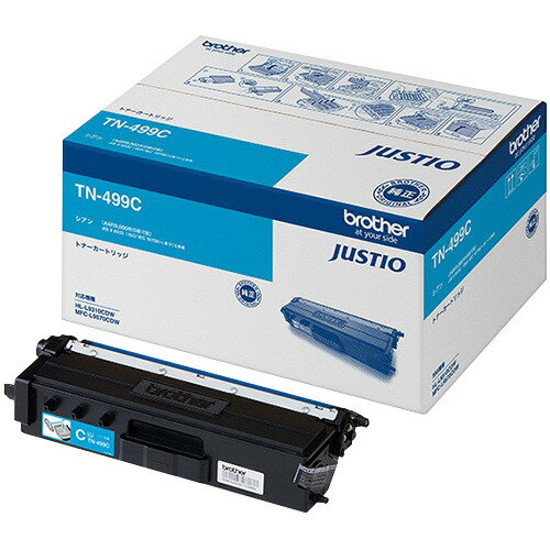 �ڽ����ʡ� �֥饶�� BROTHER TN-499C/TN499C Ķ������ �ȥʡ������ȥ�å� ������ �ڲ��졦Υ�� ���Ϥ��Բġ�