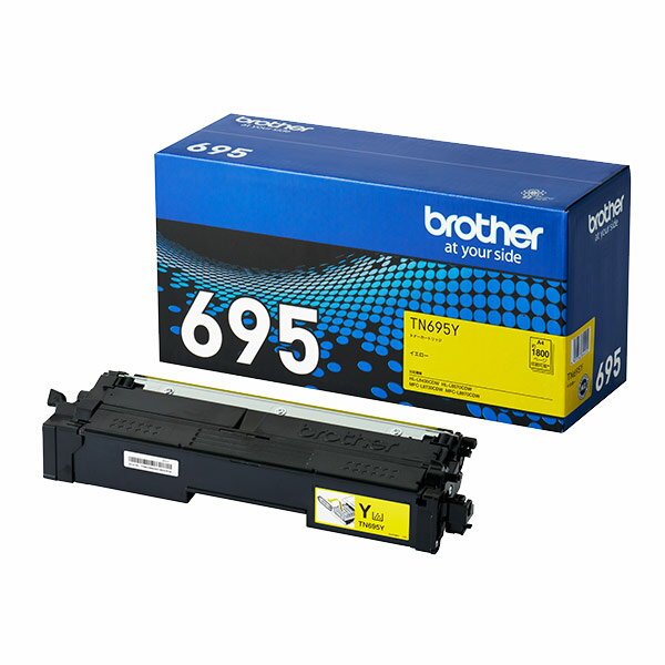乐天商城 - 【純正品】 ブラザー BROTHER TN-695Y/TN695Y トナーカートリッジ イエロー 【沖縄・離島 お届け不可】
