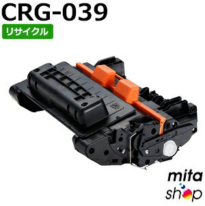 キャノン用 トナーカートリッジ039 / CRG-039 / CRG039 リサイクルトナーカートリッジ (即納再生品) 【沖縄・離島 お届け不可】 キャノン用 トナーカートリッジ039 / CRG-039 / CRG039 リサイクルトナーカートリッジ (即納再生品) 【沖縄・離島 お届け不可】
