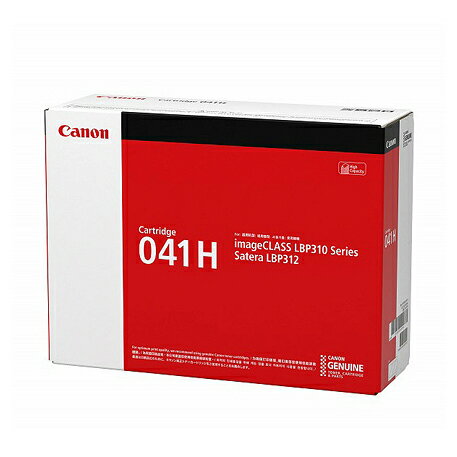 乐天商城 - 【純正品】 キャノン CANON CRG-041H/CRG041H トナーカートリッジ041H 【沖縄・離島 お届け不可】
