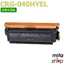 Lmp gi[J[gbW040H CG[ CRG-040HYEL / CRG040HYEL (CRG-040YEL̑e) TCNgi[J[gbW ([Đi) yE ͂sz