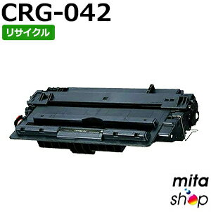 mitashop㤨֥Υ ȥʡȥå042 / CRG-042 / CRG042 ꥵȥʡȥå (¨Ǽ ڲ졦Υ ϤԲġۡפβǤʤ4,590ߤˤʤޤ