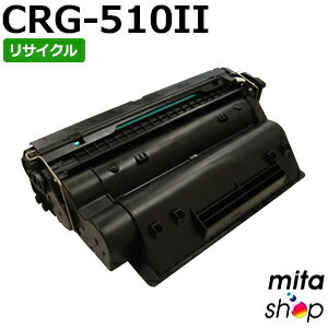 Υ ȥʡȥå510II / CRG-510II / CRG510II (CRG-510) ꥵȥʡȥå (¨Ǽ) ڲ졦Υ ϤԲġ