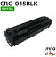 Υ ȥʡȥå045 ֥å CRG-045BLK / CRG045BLK ꥵȥʡȥå (¨Ǽ) ڲ졦Υ ϤԲġ