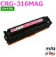 Υ ȥʡȥå316 ޥ CRG-316MAG / CRG316MAG ꥵȥʡȥå (¨Ǽ) ڲ졦Υ ϤԲġ