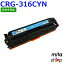 Υ ȥʡȥå316  CRG-316CYN / CRG316CYN ꥵȥʡȥå (¨Ǽ) ڲ졦Υ ϤԲġ