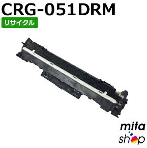 Υ ɥ५ȥå051 / CRG-051DRM / CRG051DRM ꥵɥ५ȥå (¨Ǽ) ڲ졦Υ ϤԲġ