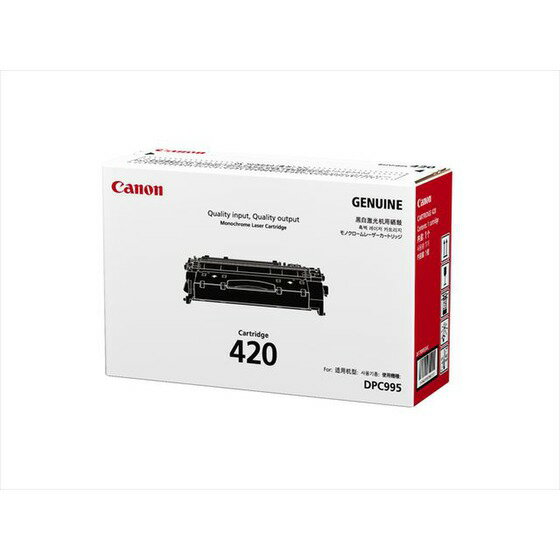 樂天商城 - 【純正品】 キャノン CANON CRG-420/CRG420 トナーカートリッジ 420 【沖縄・離島 お届け不可】