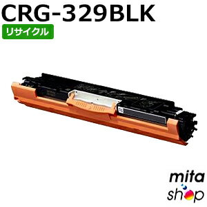 【期間限定】キャノン用 トナーカートリッジ329 ブラック CRG-329BLK / CRG329BLK リサイクルトナーカートリッジ (即納再生品) 【沖縄・離島 お届け不可】 【期間限定】キャノン用 トナーカートリッジ329 ブラック CRG-329BLK / CRG329BLK リサイクルトナーカートリッジ (即納再生品) 【沖縄・離島 お届け不可】