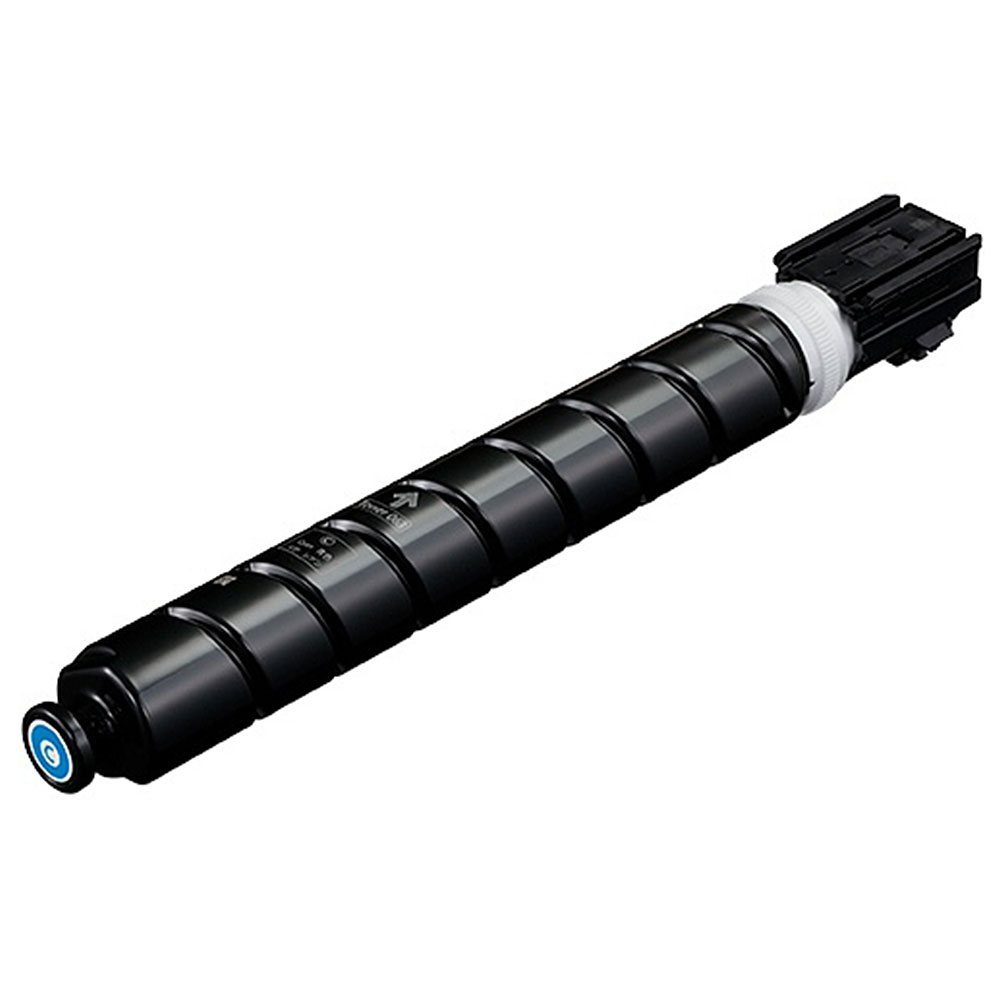 Rakuten - 【純正品】 キャノン CANON CRG-063CYN/CRG063CYN トナーカートリッジ063 シアン 【沖縄・離島 お届け不可】