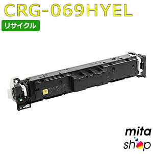 �ڴ��ָ���ۥ���Υ��� �ȥʡ������ȥ�å�069H �������� CRG-069HYEL / CRG069HYEL �ꥵ������ȥʡ������ȥ�å� (¨Ǽ������) �ڲ��졦Υ�� ���Ϥ��Բġ�