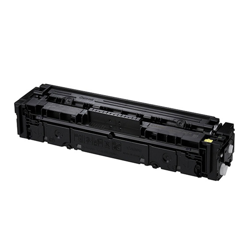 Rakuten - 【純正品】 キャノン CANON CRG-067HYEL/CRG067HYEL トナーカートリッジ067H イエロー 【沖縄・離島 お届け不可】