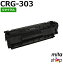 Υ ȥʡȥå303 / CRG-303 / CRG303 ꥵȥʡȥå (¨Ǽ) ڲ졦Υ ϤԲġ