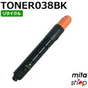 Lmp gi[038 / TONER038BK ubN TCNgi[J[gbW ([Đi) yE ͂sz