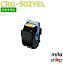 Υ ȥʡȥå502  CRG-502YEL / CRG502YEL ꥵȥʡȥå (¨Ǽ) ڲ졦Υ ϤԲġ