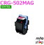 Υ ȥʡȥå502 ޥ CRG-502MAG / CRG502MAG ꥵȥʡȥå (¨Ǽ) ڲ졦Υ ϤԲġ